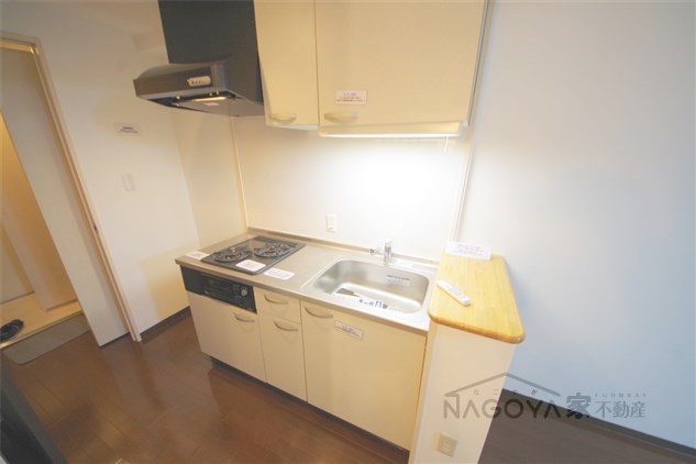 プレシャス代官 キッチン