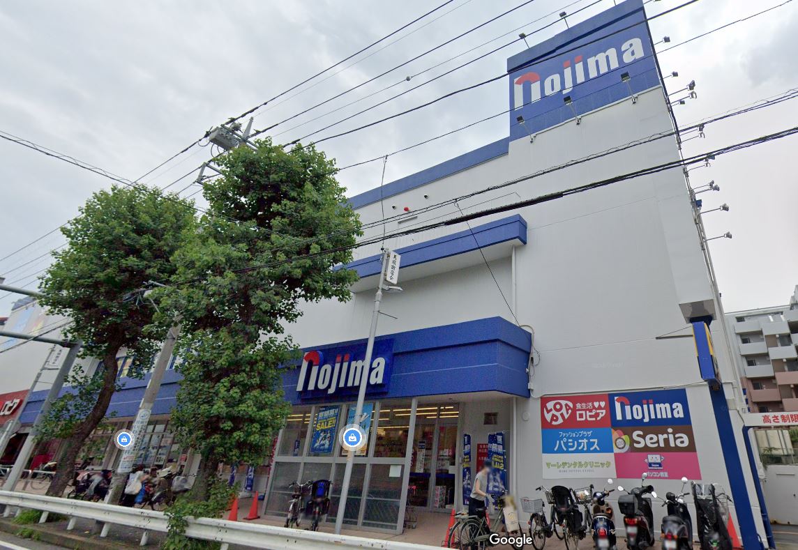 アコール スーパー