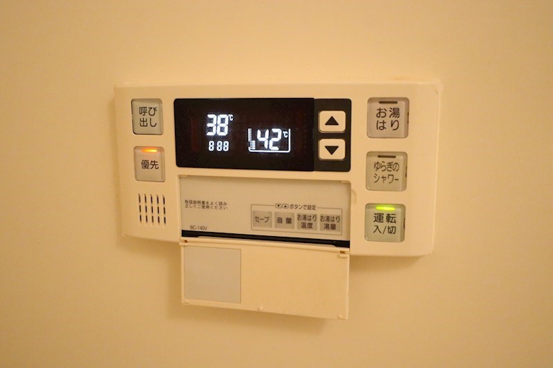 Belltree平和台 その他8