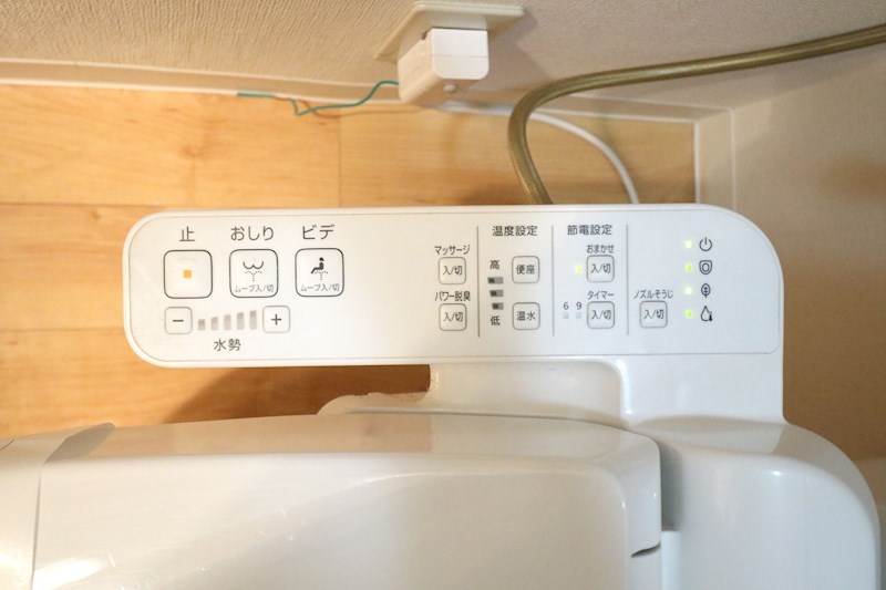 Belltree平和台 その他24