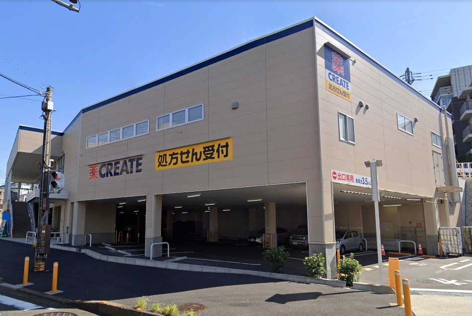 シリウス横濱 周辺画像3