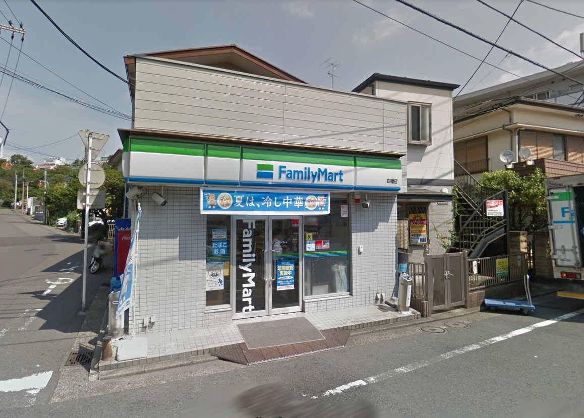 シリウス横濱 周辺画像4