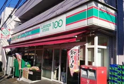 シリウス横濱 周辺画像5