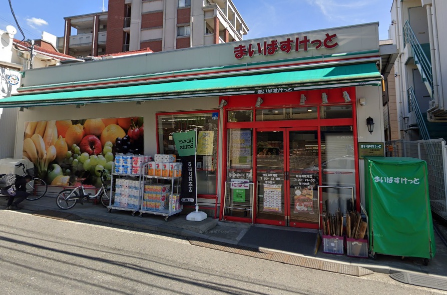 シリウス横濱 周辺画像6