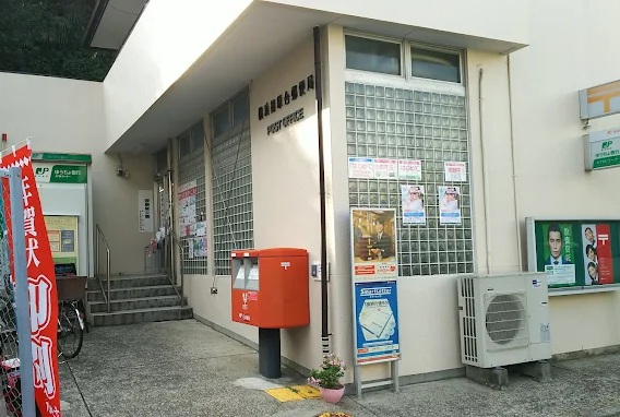 シリウス横濱 周辺画像8