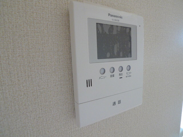 ヴィラーチェ尾上 その他3