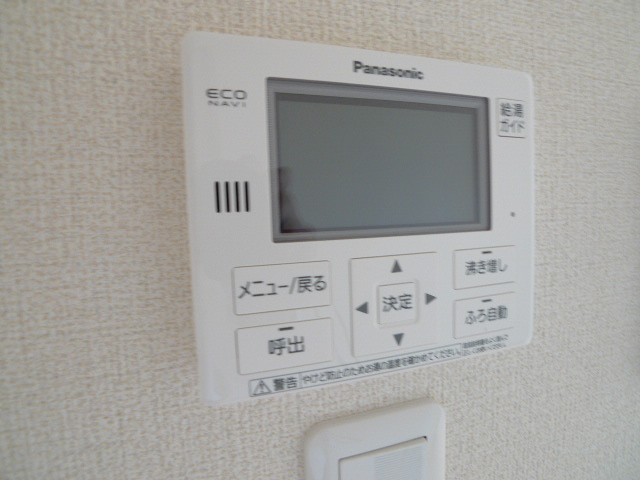 ヴィラーチェ尾上 その他16