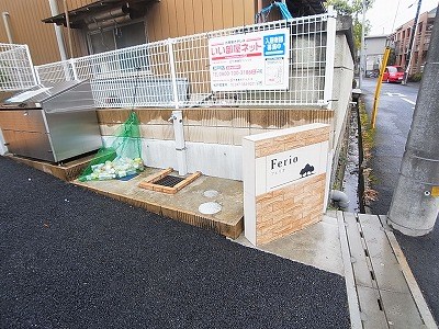 その他外観6