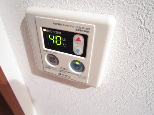 クラウンハイツ　Ⅰ その他6