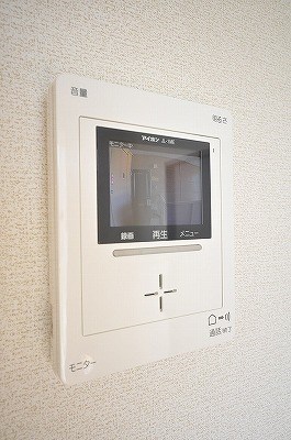ニューエルディム上吉田 その他2