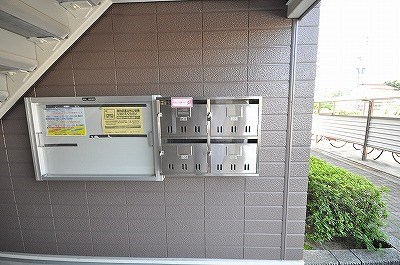 ニューエルディム上吉田 その他8