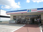 ベルコート加古川 周辺画像5