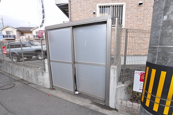 アールエムハイツⅣ その他外観3