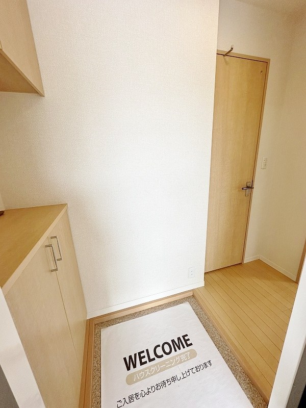 アールエムハイツⅣ その他10