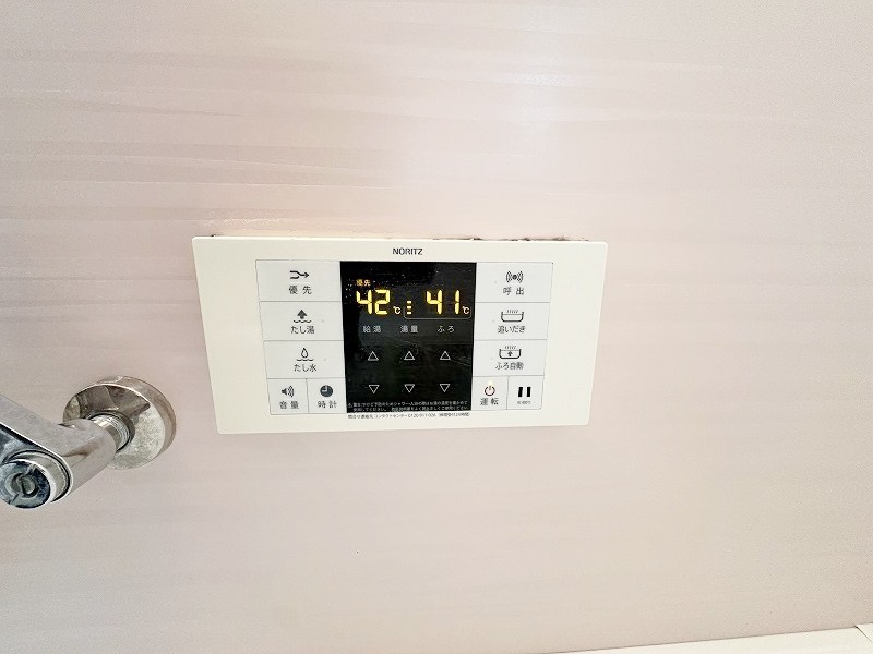 アールエムハイツⅣ その他17