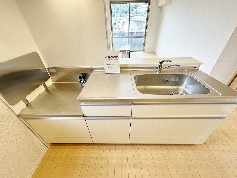 アールエムハイツⅣ その他23