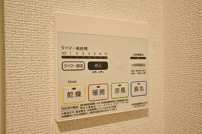 プランドール その他6