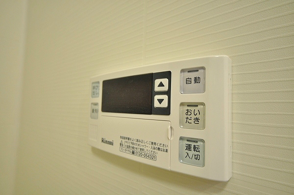 プランドール その他17