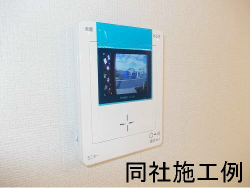 ピアチェーヴォレⅡ その他6