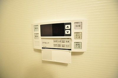 アライブ・マツバラⅠ その他15