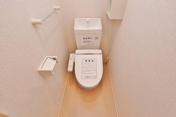 アライブ・マツバラⅡ その他2