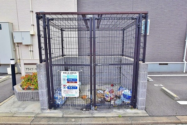 アライブ・マツバラⅡ その他外観4