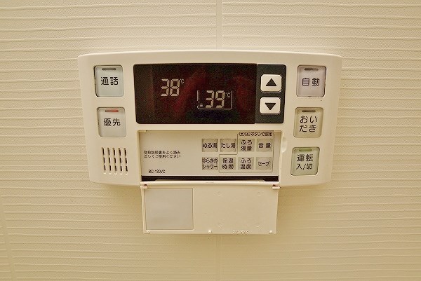 アライブ・マツバラⅡ その他8