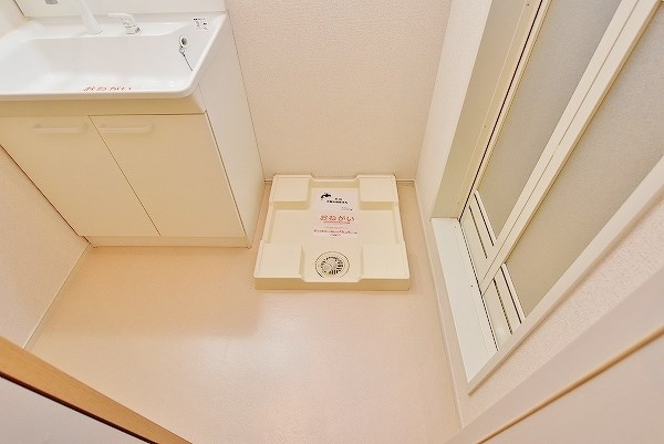 アライブ・マツバラⅡ その他15