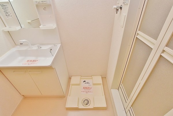 アライブ・マツバラⅡ その他16