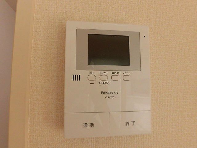ディオネ茅ヶ崎 その他外観1