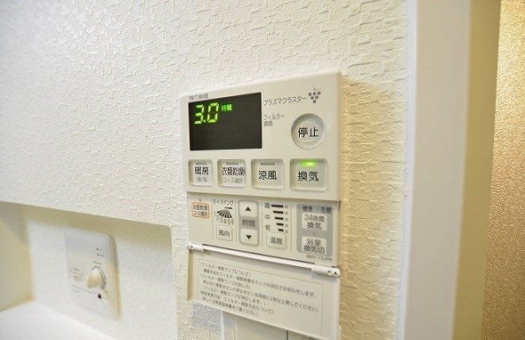 Plume木町(プルーム木町)  その他8