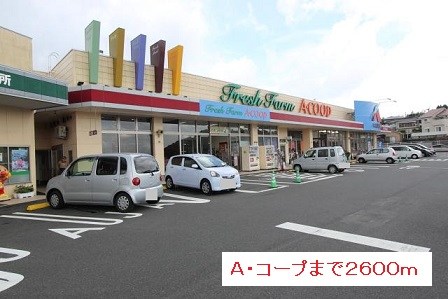 鹿児島県鹿児島市春山町2166-4 その他