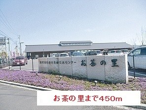 鹿児島県鹿児島市春山町2166-4 その他