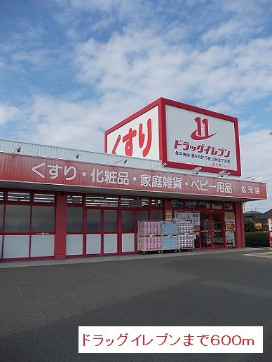 鹿児島県鹿児島市春山町2166-4 その他