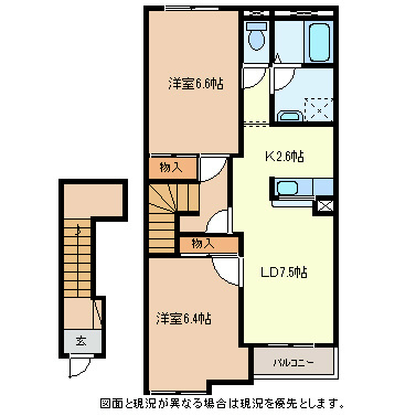 アンソレイエ　ノア 間取り