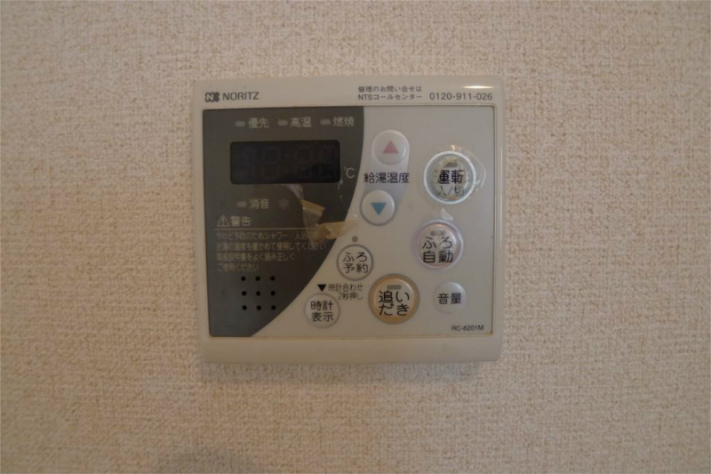 ラ・グラシューズ その他5