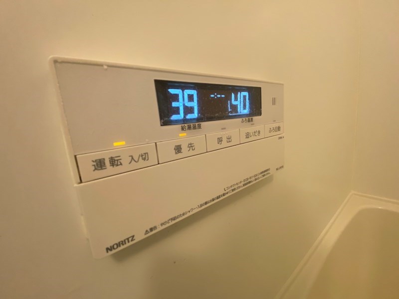 ルミエールＢ その他12