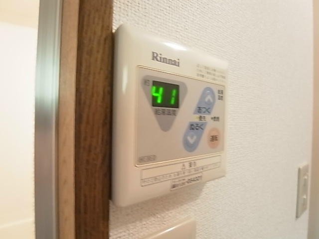 アヴニール・Ｋ　壱番館 その他8