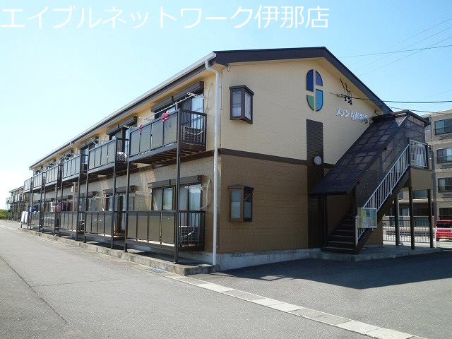 メゾンなかみちⅡ 外観