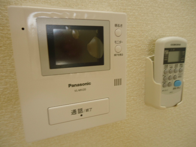 ナチュール湘南台 その他2