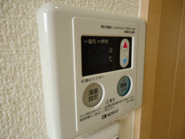 ナチュール湘南台 その他6