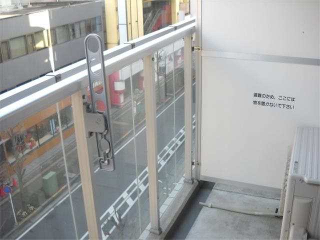 その他9