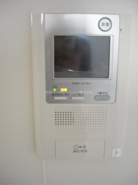 その他14