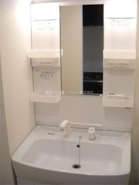 その他18