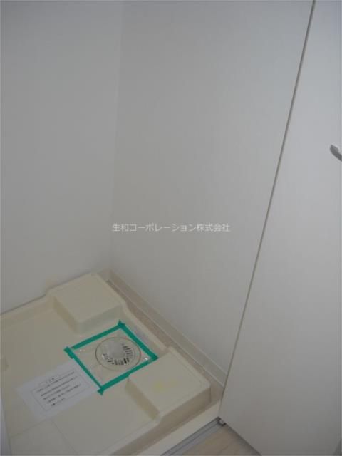その他20