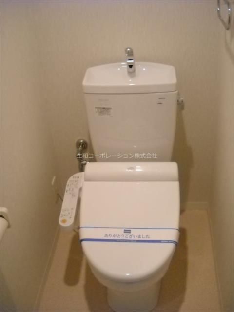 その他21