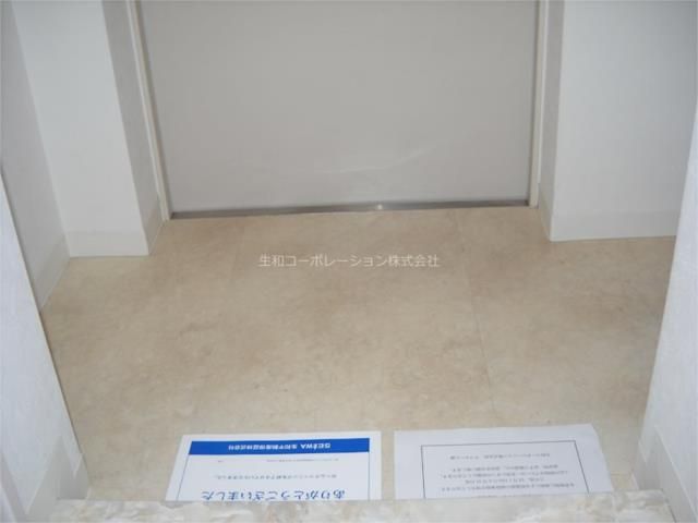 その他22