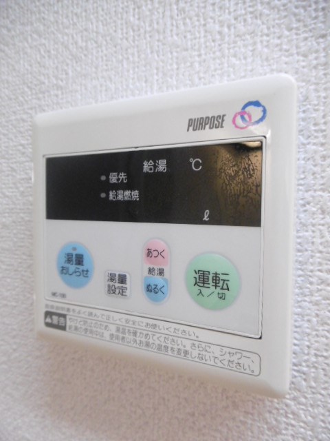 クレアール その他9