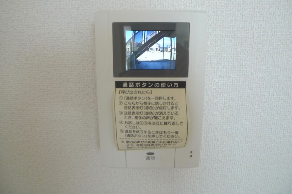 エスポワールドミールＢ その他3