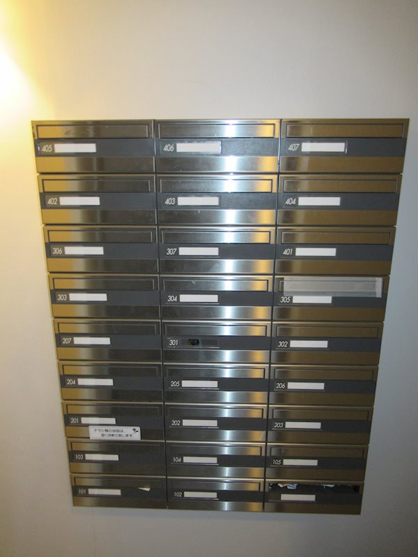 メールボックス MAXIV池袋 その他外観2